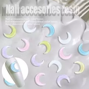 Маникюрные декоры Блестящие визуальные эффекты Многоцелевые декоративные фиолетовый