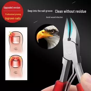 Маникюрные инструменты Hawkbill из нержавеющей стали с ножницами для удаления омертвевшей кожи, кусачками для ногтей, педикюрным ножом и триммером для кутикулы