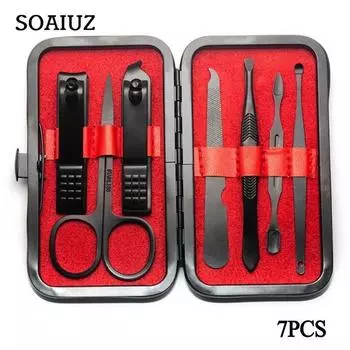 Маникюрные кусачки для ногтей Набор для педикюра Портативный дорожный гигиенический набор Набор инструментов для резки ногтей из нержавеющей стали 7 pcs