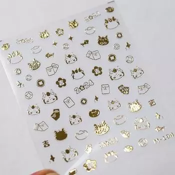 Маникюрные украшения Наклейки для ногтей с драконом DIY Шармы для ногтей Украшения для ногтей с драконом Девочки