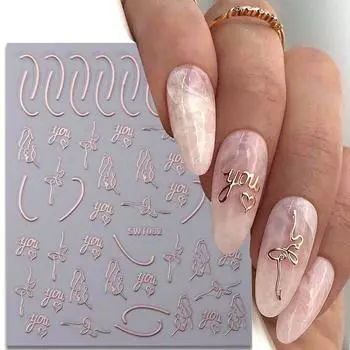 Маникюрные украшения Рождественские наклейки для ногтей Рождественские украшения для ногтей Рождественская вечеринка gold-T32