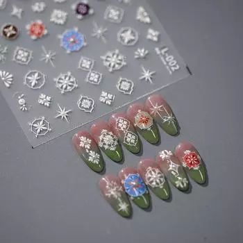Маникюрные украшения жемчужные розы наклейки для ногтей украшения для ногтей жемчужные цветы наклейки для ногтей леди