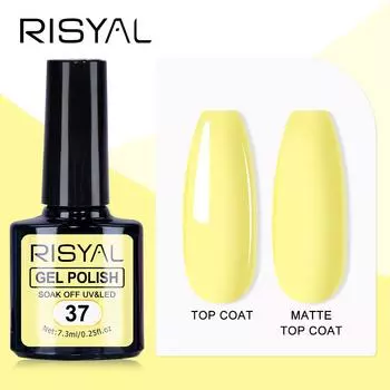 Маникюрный лак для ногтей Желтый Оранжевый цвет лака для ногтей