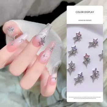 Маникюрный материал Звезды Стразы для ногтей Цирконовые Подвески для дизайна ногтей Звезды Украшения для ногтей Маникюрный салон фиолетовый