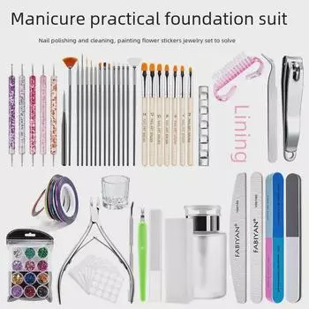 Маникюрный набор для начинающих: Кисти для дизайна ногтей, полировочные полоски и предметы первой необходимости