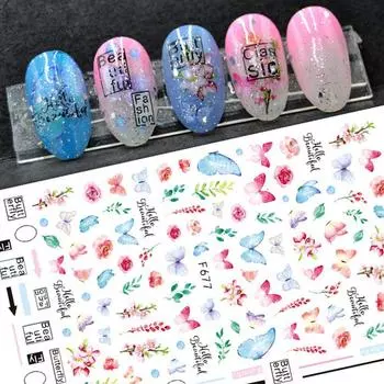 Маникюрный пион Цветок Самоклеящиеся наклейки Голографическая фольга для ногтей Наклейки для ногтей Украшения для ногтей 678