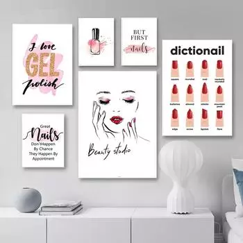Маникюрный салон Модный женский плакат Институт красоты Декоративные картины Холст Настенные картины Скандинавская девушка Спальня Домашний декор 21x30cm No Framed