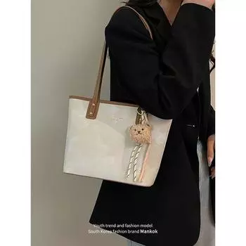 Mankok Casual Commuter Large Capacity Bag Women 2025 New Trendy Fashion Shoulder Underarm Bag Portable Tote Bag Blue without pendant