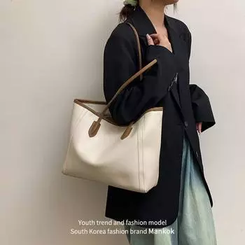 Mankok Retro Large Capacity Shoulder Tote Bag White without pendant