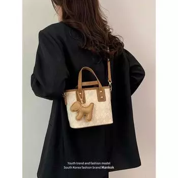 Mankok Women s Fancy Niche Style Satchel Crossbody Bag Blue without pendant