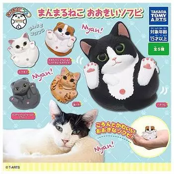 Manmaru Animal Manmaru Cat Large Soft Vinyl of 5 Types Gacha Gacha Capsule Toy [Set (Full Complete)]
