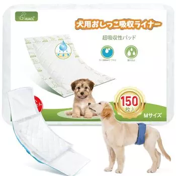 Manner Pad Manner Belt Dog Boy Super Absorbent Dog Pegging Liner Pet Urine Absorber 150 Medium Size Sheet, Sheets,