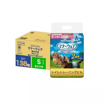 Manners Wear для S 138 для маленьких собак в синюю клетку для мальчиков, простыни, для собак, клетка/темно-синий [Одноразовые подгузники]