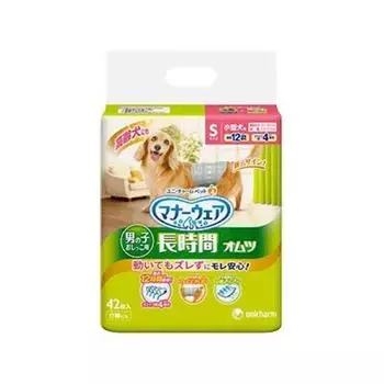 Mannerswear удобные подгузники для мальчиков и маленьких S 42 простыни x 8 подгузников [Продано] долгосрочные собаки, размер,