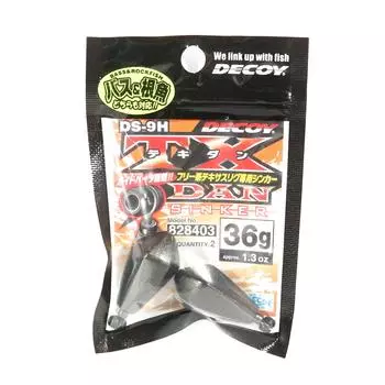 Манок DS-9H Грузило Тип TX Dan Sinker Размер 36 грамм (8403)