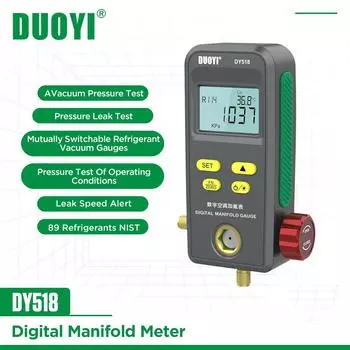 Манометр вакуумметра хладагента Определение давления рабочих условий хладагента Техническое обслуживание манометра для кондиционера чёрный