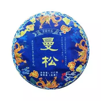 ManSong Royal Tribute Tea Древний пуэр Сырой чай Куньмин для сухого хранения 357g/12.59oz