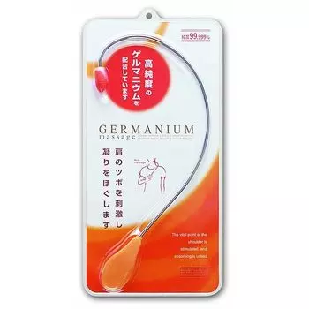 Mantensha german arm