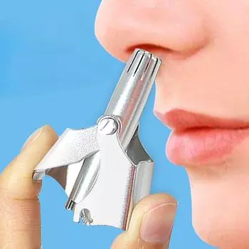 Manual Nose Hair Trimmer Body Wash Nose Hair Shaver for Men and Women To Shave Nose Hair Scissors Stainless Steel. серебряный