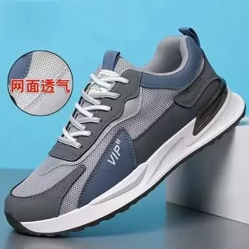 Manufacturer men s shoes 2024 autumn breathable new trend mesh running shoes soft sole casual shoes sports shoes 39 чёрный