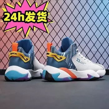 Manufacturer men s shoes 2025 spring new high-top lace-up thick-soled trend men s sports shoes non-slip and wear-resistant 39