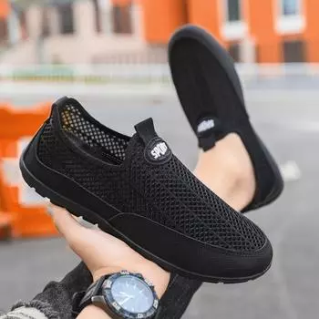 Manufacturer single mesh shoes men s shoes breathable sports shoes summer mesh shoes running casual shoes hollow hole shoes 39 бежевый