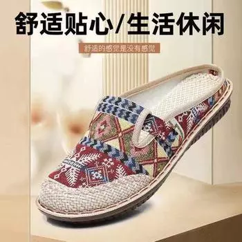 Manufacturer Spring and Autumn outer single women s shoes new 2025 cloth shoes women s low-top breathable soft-soled mother shoes casual cloth shoes 35