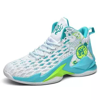 Manufacturers Direct Sales of New Basketball Shoes Breathable Flying Surface Sports Running Basketball Shoes 40
