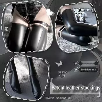 Manyan сексуальные лакированные кожаные чулки комплект униформы WZ7171 One Size