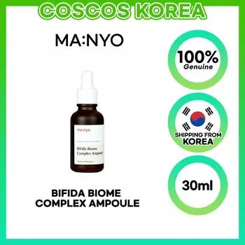 Manyo Bifida Biome Complex Ампула 30 мл 30ml