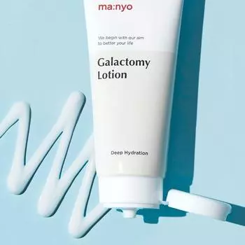 Manyo Deep Hydration Galactomy Lotion 100ml AUTHENTIC STORE