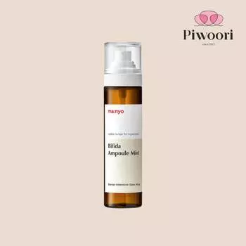Manyo Factory Bifida Ampoule Mist 120мл 120ml чистый