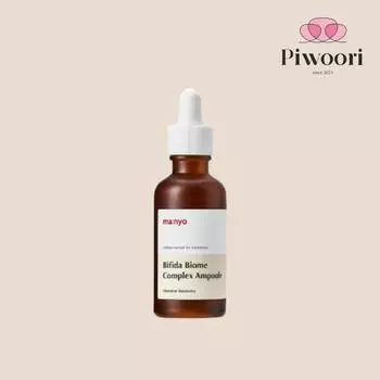 Manyo Factory БИФИДА БИОМ КОМПЛЕКС АМПУЛА 50мл 50ml чистый