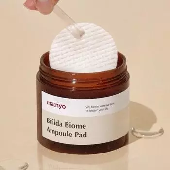 Manyo Factory Bifida Biome Ampoule Pad 70 шт., Отшелушивание, Увлажнение, Корейская косметика, Kbeauty, образец