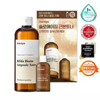 Manyo Factory Bifida Biome Ampoule Toner Special Edition (400мл + 100мл)