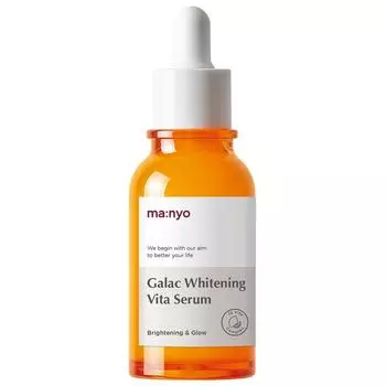 Manyo Factory Galac Whitening Vita Serum, 50 мл, 1 шт.