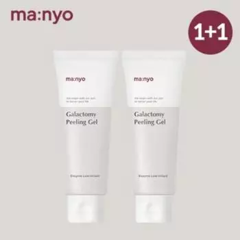 [Manyo Factory] Galactomy Enzyme Peeling Gel, двойной набор, 75+75 мл