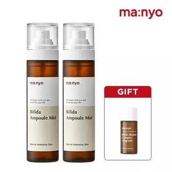 Manyo Factory [Manyo Factory] Bifida Ampoule Mist 120 мл x 2 [+ Bifida Biome 8 мл дополнительный подарок], 1 шт, 120 мл