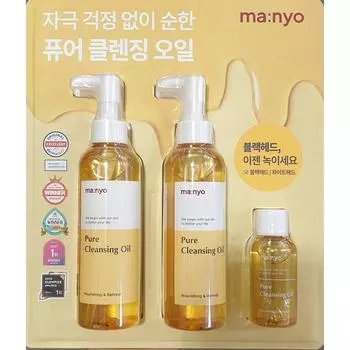 Manyo Factory Pure Cleansing Oil, 227,5 мл, 2 шт.