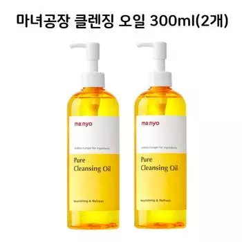 Manyo Factory Pure Cleansing Oil, 300 мл, 2 шт.