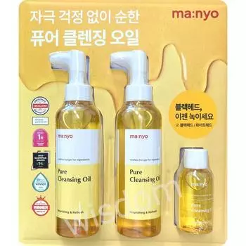 Manyo Factory Pure Очищающее масло 200 мл x 2 + 55 мл