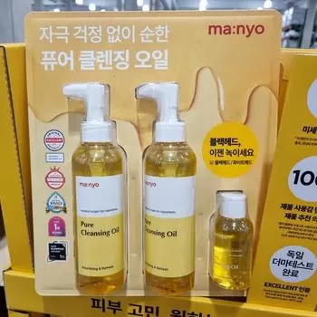 Manyo Factory Pure Очищающее масло 200 мл x 2 + 55 мл
