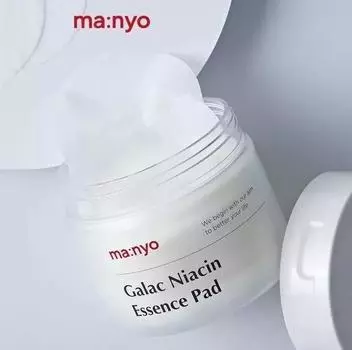 Manyo Galac Niacin Essence Pad 80ea AUTHENTIC STORE