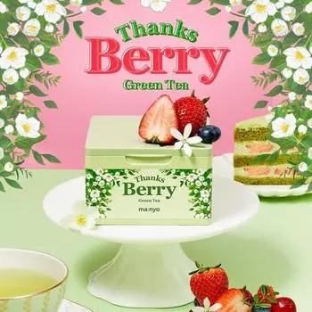 Manyo Thanks Berry Green Tea Mask Set 30pcs AUTHENTIC STORE
