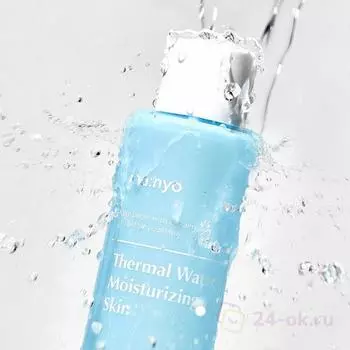 Manyo Thermal Water Moisturizing Skin 155ml AUTHENTIC STORE