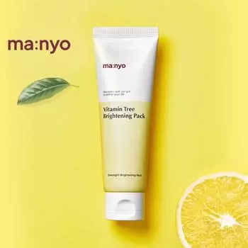 Manyo Vitamin Tree Brightening Pack 75ml AUTHENTIC STORE