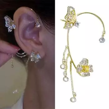 Манжеты Тонкая работа Темперамент Инкрустация стразами Геометрический принт Блестящий принт Нарядные роскошные бабочки серебряный