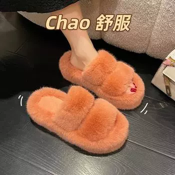 Mao Mao slippers female Internet celebrity outer wear 2025 new Korean version ins trendy shoes autumn and spring home cotton slippers 35