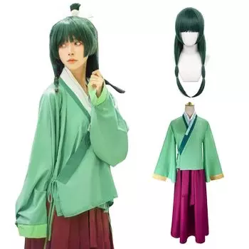 Maomao Косплей с Косплей Полный Взрослый Культурный Maomao Косплей Парик [Kamizu Ryohin] Парик, Дева, Монолог Аптекаря, Костюм, Набор, Костюм,