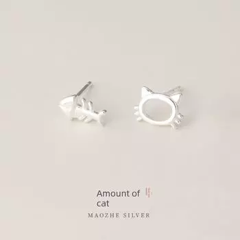 Maozhe S925 Sterling Silver Cat Fishbone Ear Studs Cute Pure Sweet Girls Earrings Student Party Gift for Bestie Cat Fish Bone Earrings